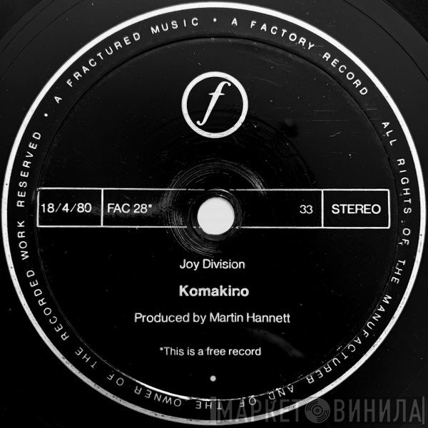 Joy Division - Komakino