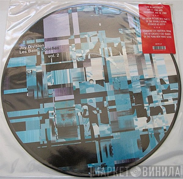 Joy Division - Les Bains Douches Vol. 2