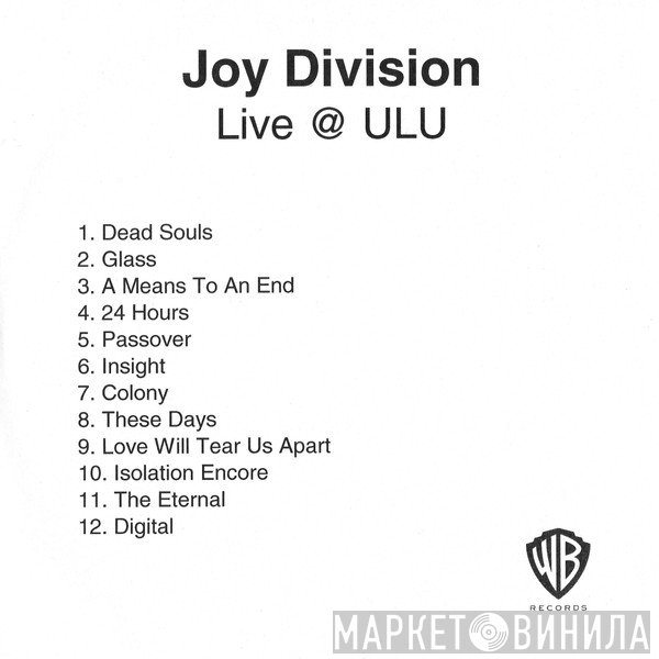 Joy Division  - Live @ ULU