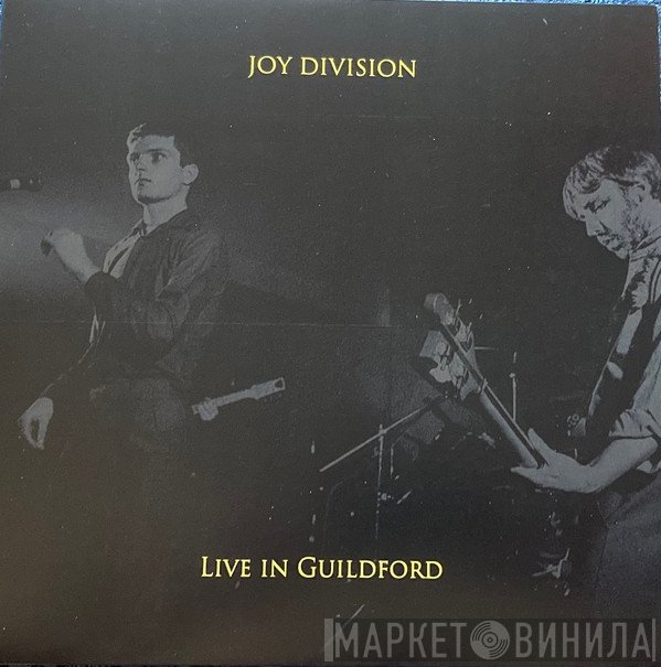 Joy Division  - Live In Guildford