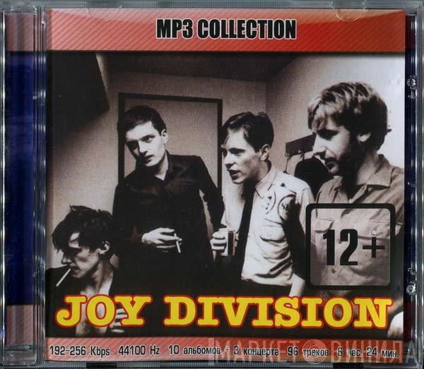 Joy Division  - MP3 Collection