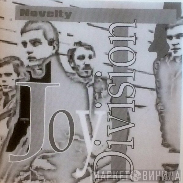 Joy Division  - Novelty