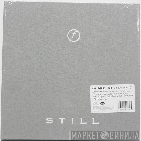 Joy Division  - Still