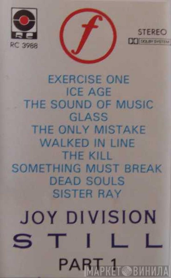 Joy Division  - Still