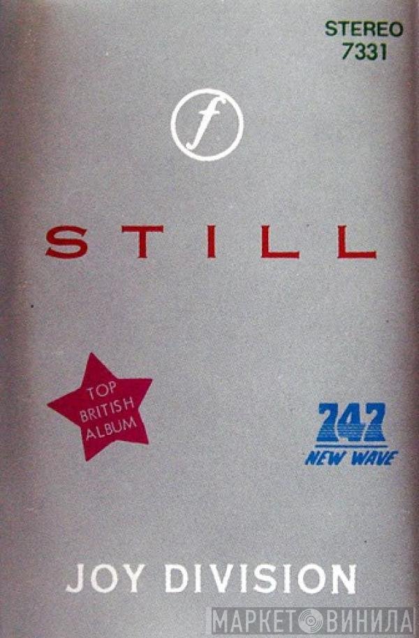 Joy Division  - Still