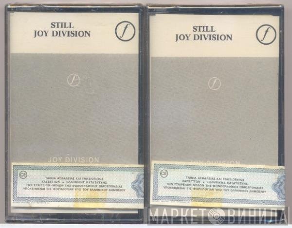 Joy Division  - Still