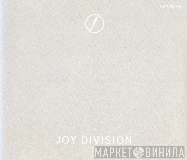 Joy Division - Still