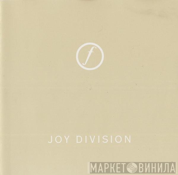 Joy Division  - Still