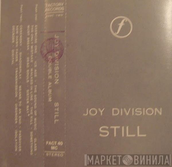 Joy Division  - Still