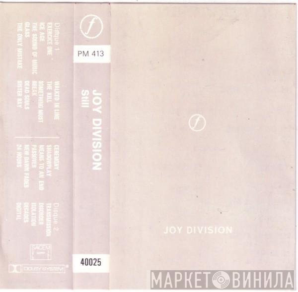 Joy Division  - Still