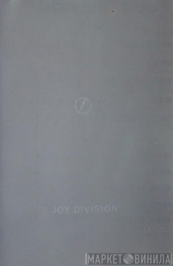 Joy Division  - Still