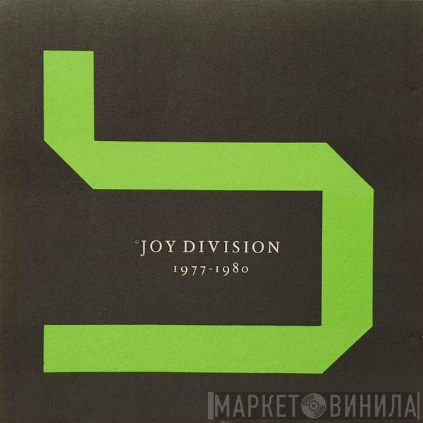 Joy Division - Substance