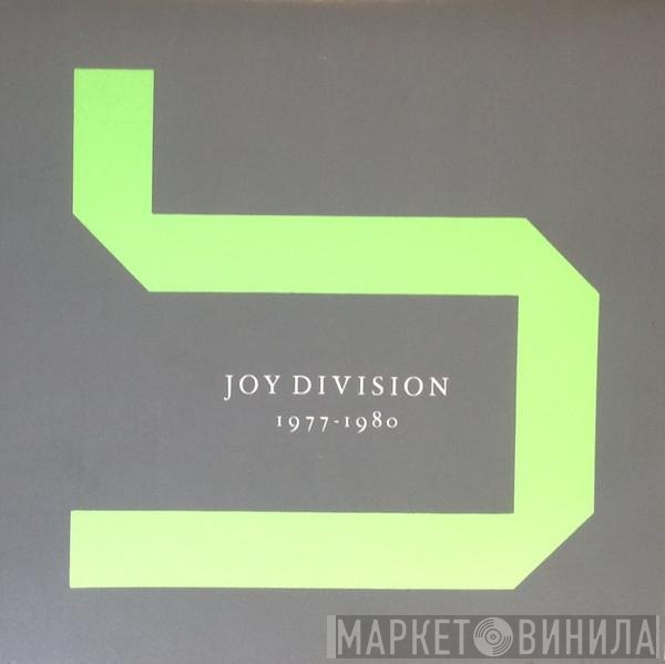 Joy Division  - Substance