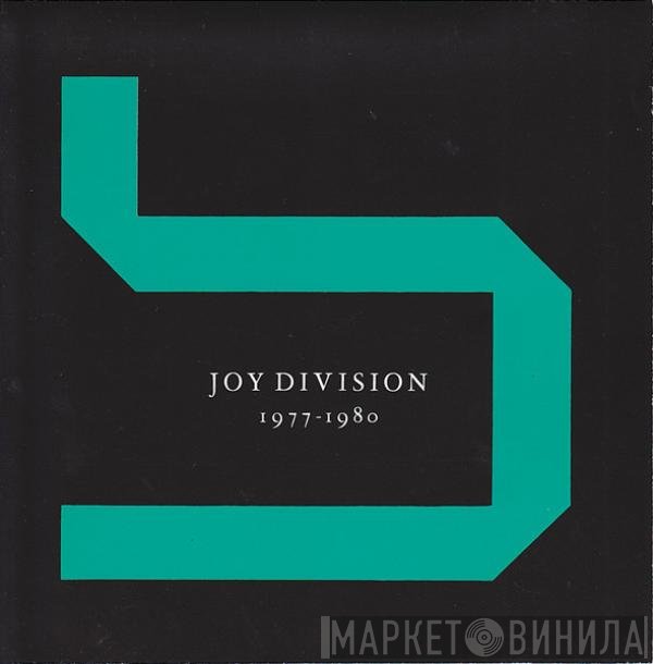 Joy Division  - Substance