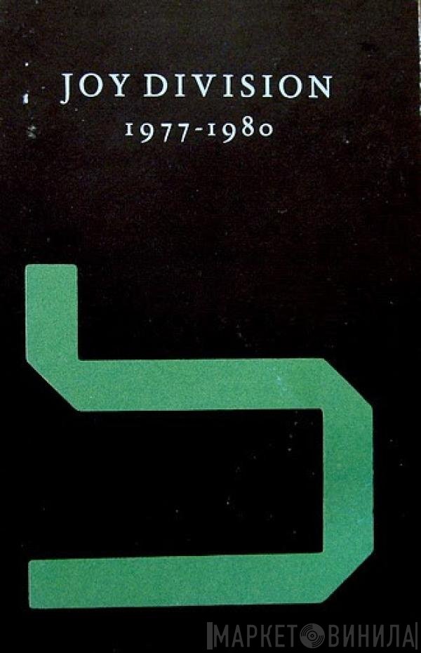 Joy Division  - Substance