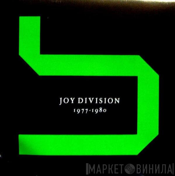 Joy Division  - Substance