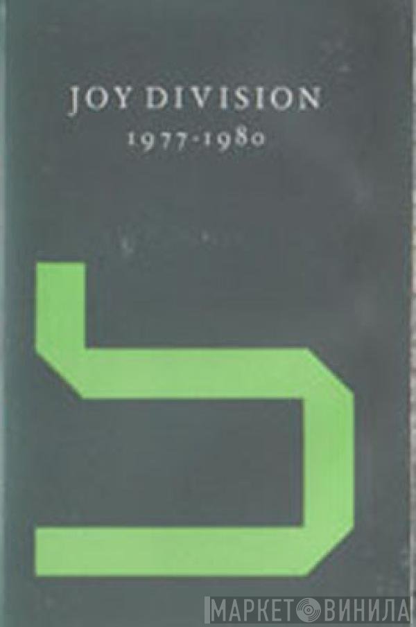 Joy Division  - Substance