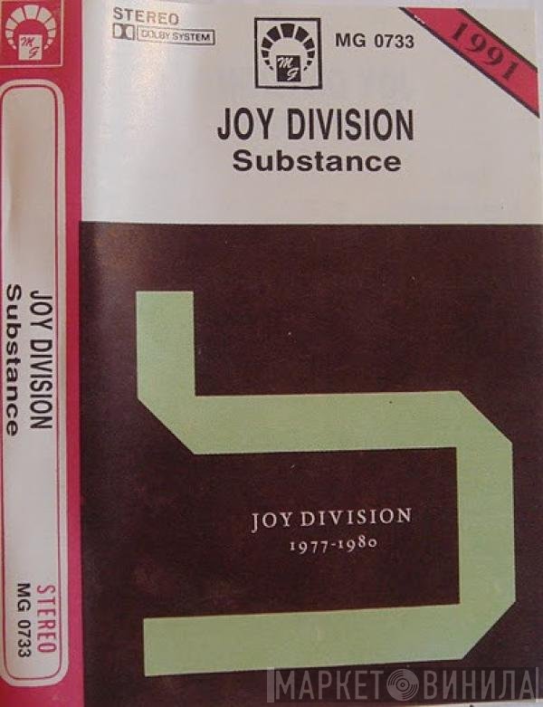Joy Division  - Substance