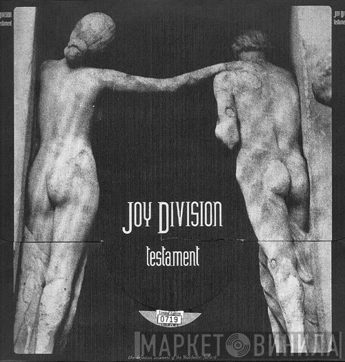 Joy Division  - Testament