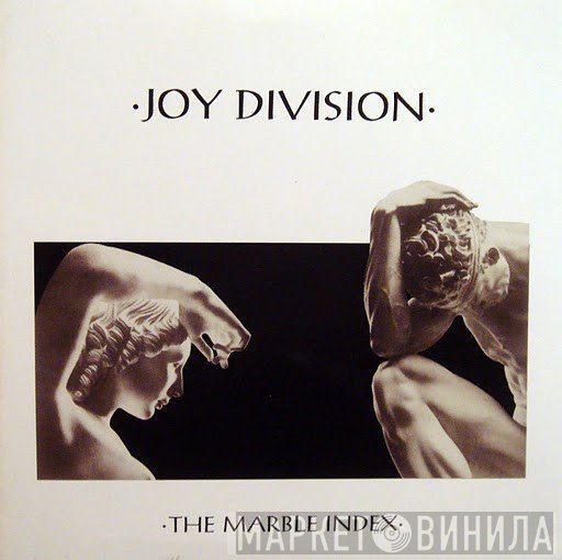 Joy Division  - The Marble Index