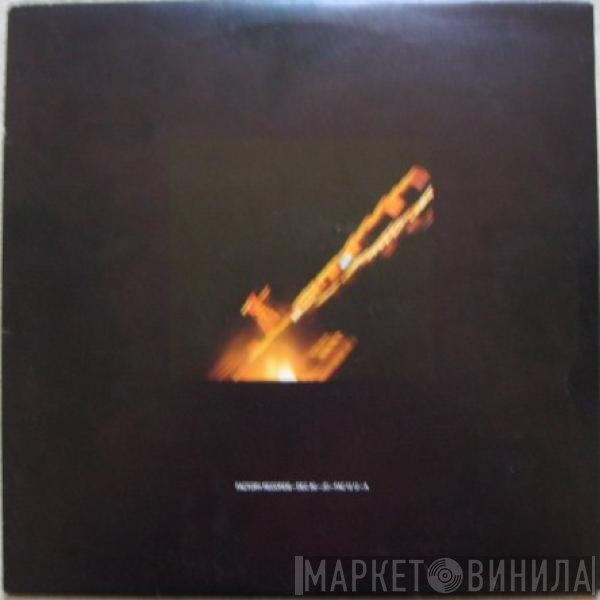Joy Division  - Transmission