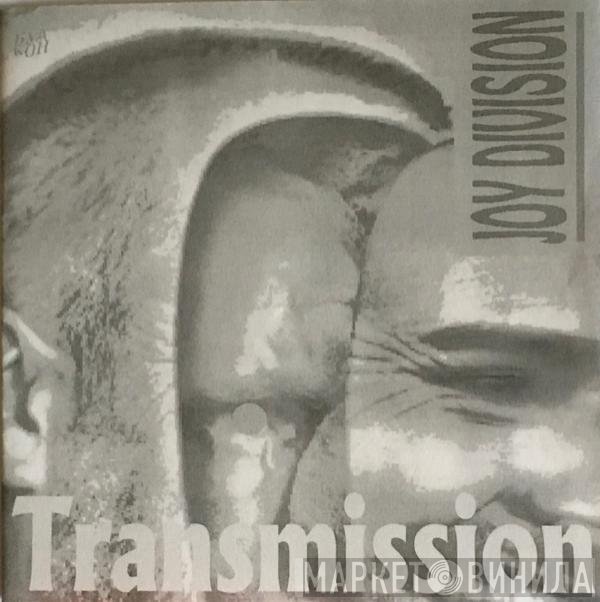 Joy Division  - Transmission