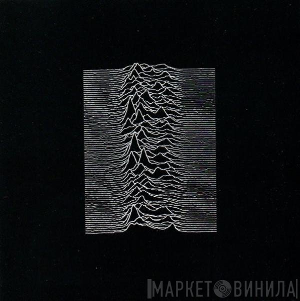 Joy Division - Unknown Pleasures