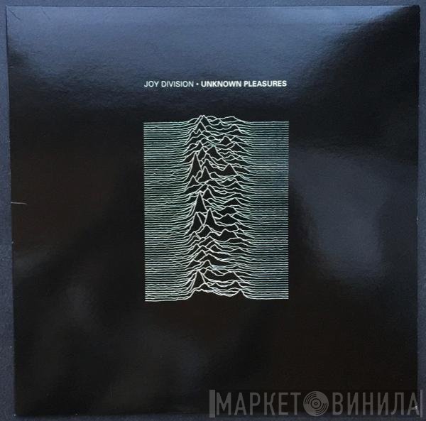 Joy Division  - Unknown Pleasures