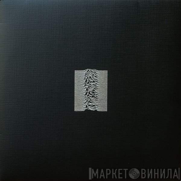 Joy Division - Unknown Pleasures