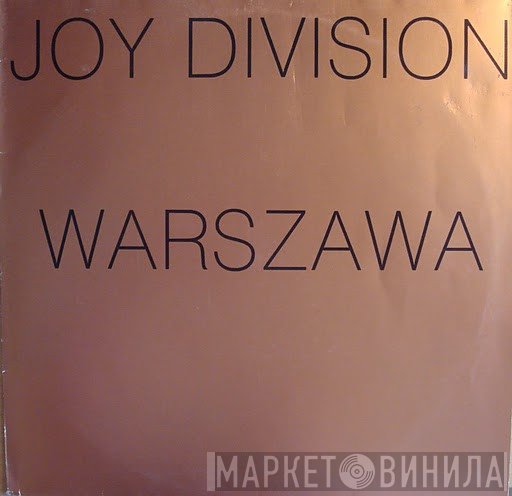 Joy Division  - Warszawa