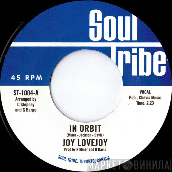 Joy Lovejoy / Ramsey Lewis  - In Orbit / Wade In The Water