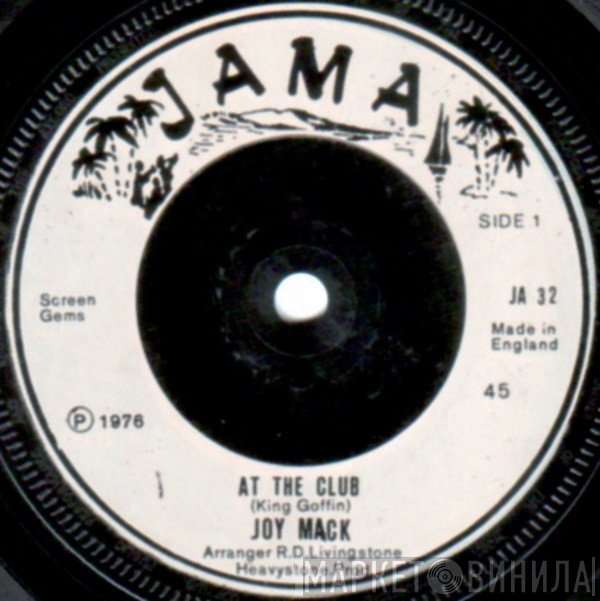 Joy Mack, Heavystone All Star - At The Club / Out And About