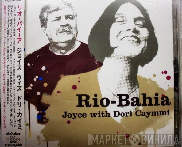 Joyce & Dori Caymmi  - Rio-Bahia