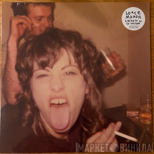 Joyce Manor - I Used To Go To This Bar