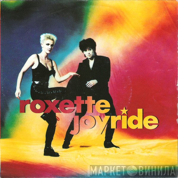  - Joyride