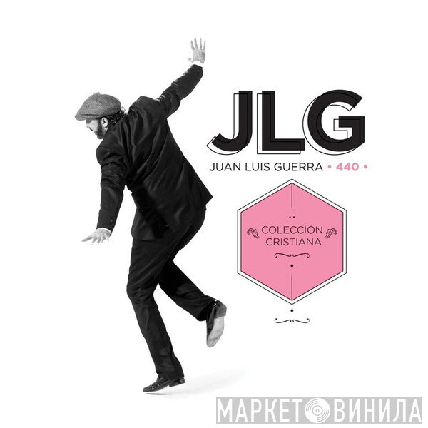 Juan Luis Guerra 4.40 - Colección Cristiana