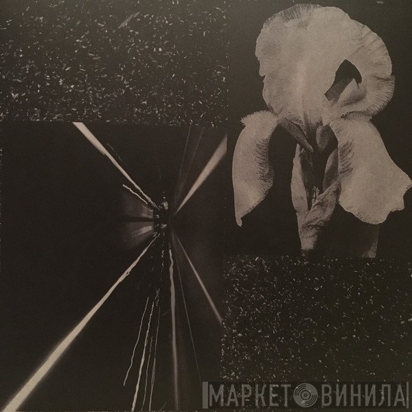 Juan Ramos  - Oxford House EP
