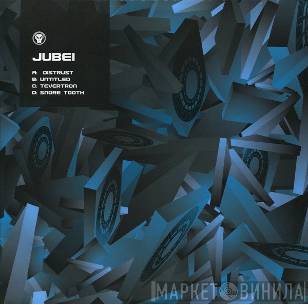 Jubei   - Distrust EP