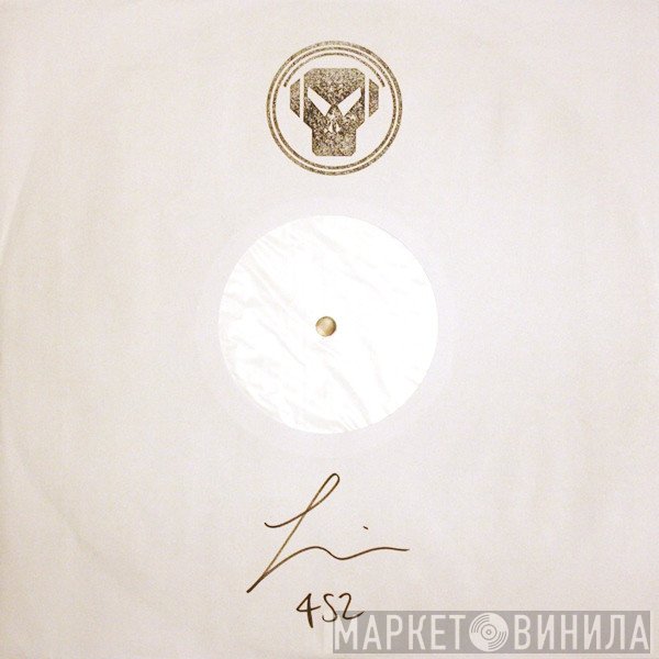 Jubei   - To Have & Have Not Album Sampler