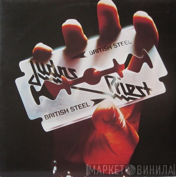 Judas Priest  - British Steel / Killing Machine