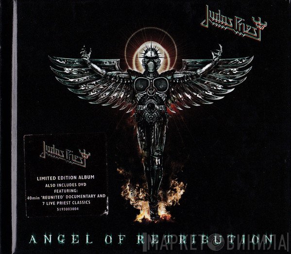 Judas Priest - Angel Of Retribution