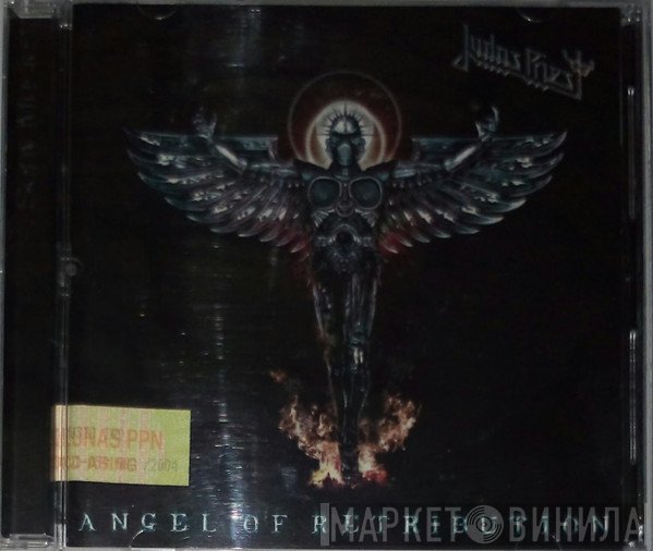 Judas Priest  - Angel Of Retribution