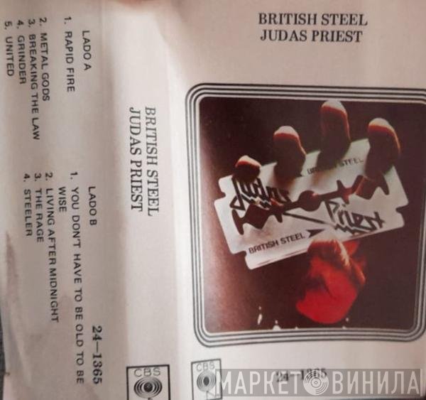 Judas Priest  - British Steel
