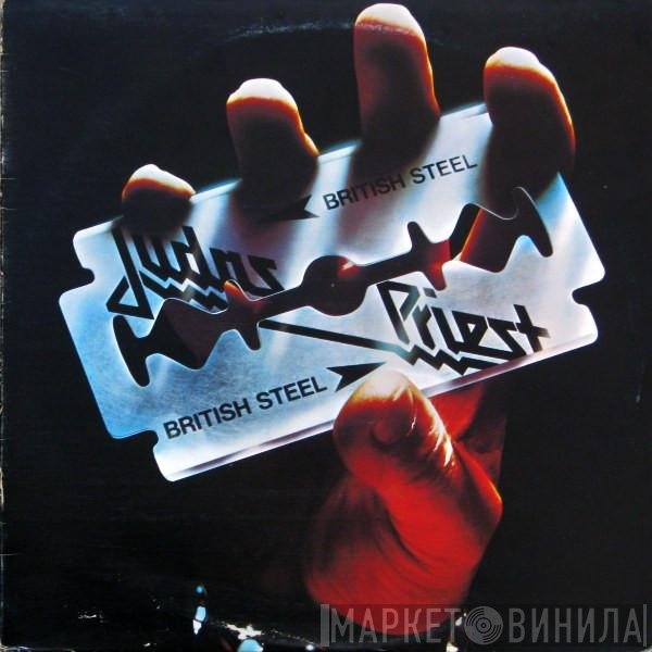 Judas Priest  - British Steel