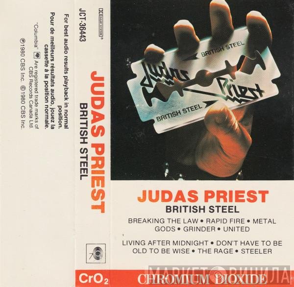 Judas Priest  - British Steel