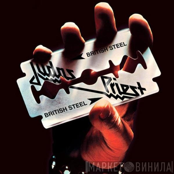 Judas Priest  - British Steel