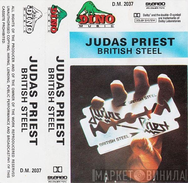 Judas Priest  - British Steel