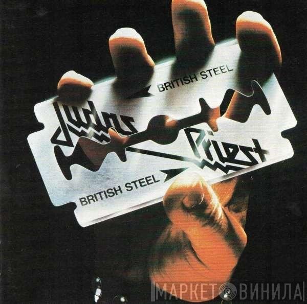 Judas Priest  - British Steel