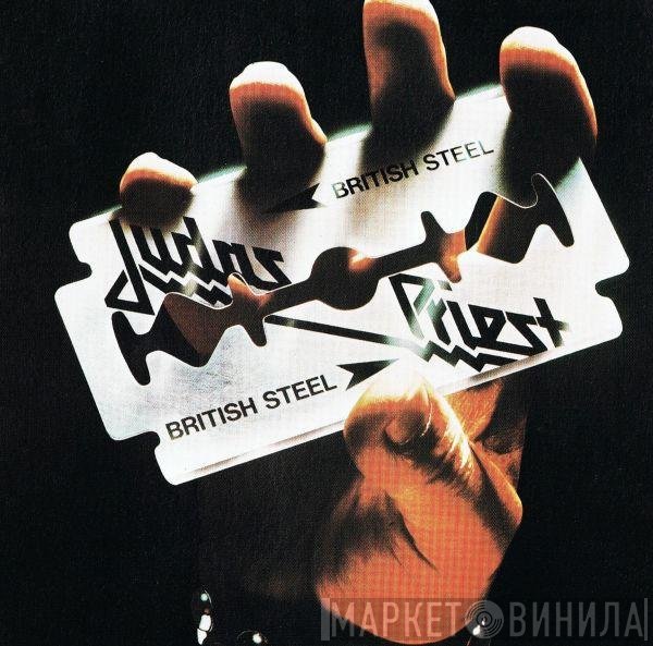 Judas Priest  - British Steel