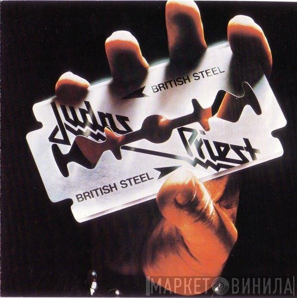 Judas Priest  - British Steel